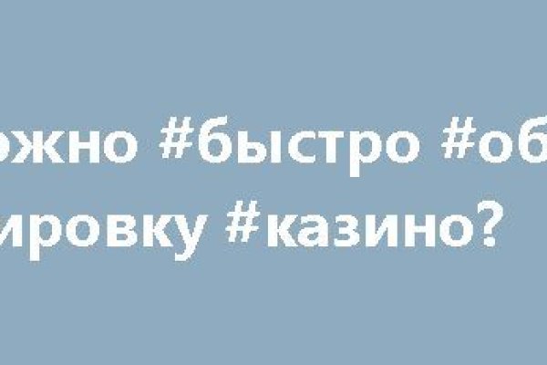 Кракен сайт 18