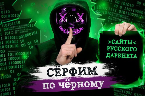 Кракен тор маркет пв