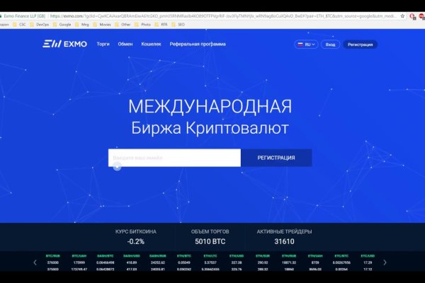 Официальный сайт kraken kraken clear com