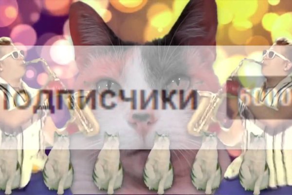 Сайт кракен гидра