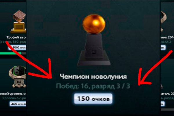 Кракен наркошоп