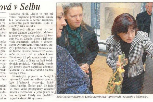 Ссылка кракен даркнет маркет