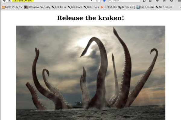 Рабочий сайт kraken
