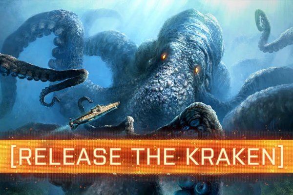 Kraken13at