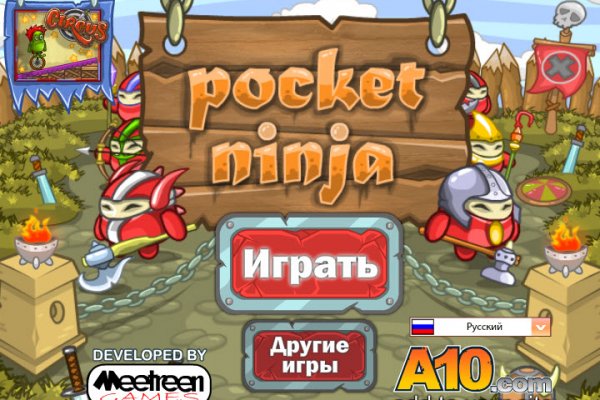 Кракен ссылка на сайт com