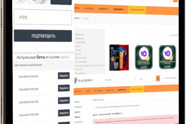 Кракен krk store com