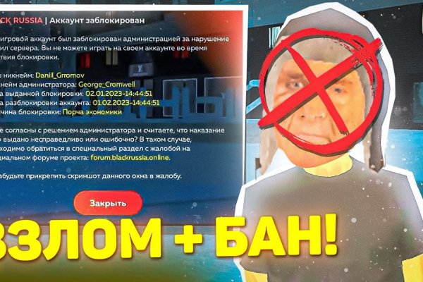 Официальный сайт кракен тор