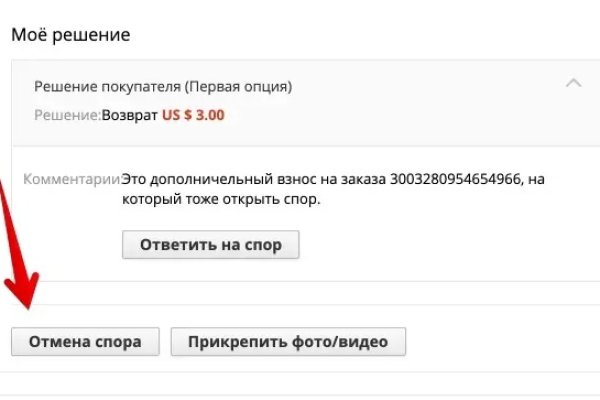 2krn cc кракен