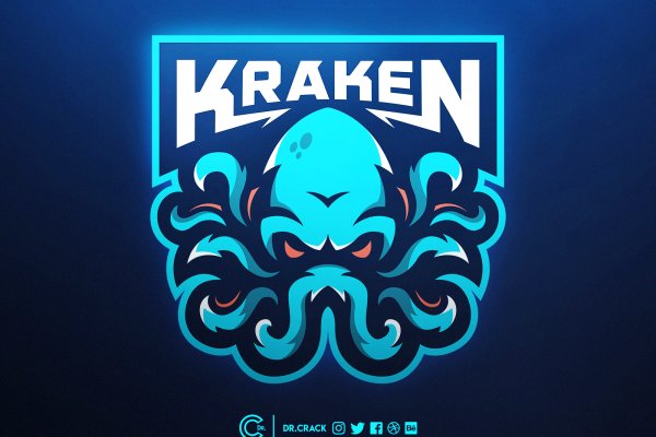 Kraken tg