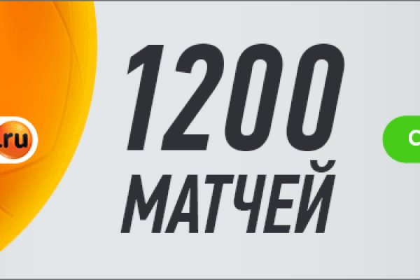 Кракен тор kr2web in