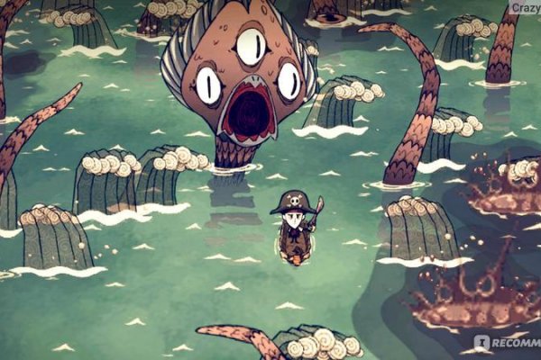 Kraken ссылка kraken link24 info