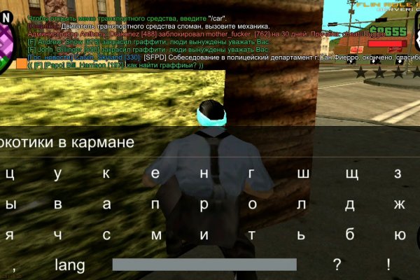 Официальный сайт kraken kraken clear com