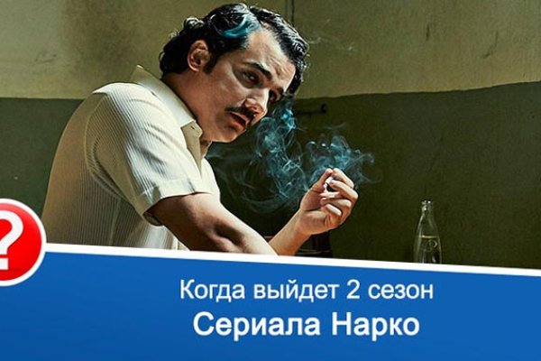 Что такое кракен маркет торкнет