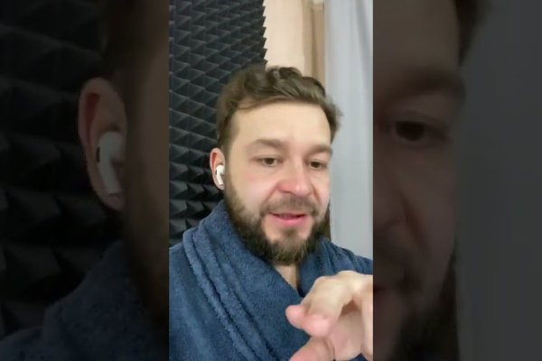 Актуальная ссылка на кракен в тор 2krnmarket