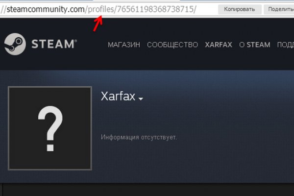 Кракен не работает сайт