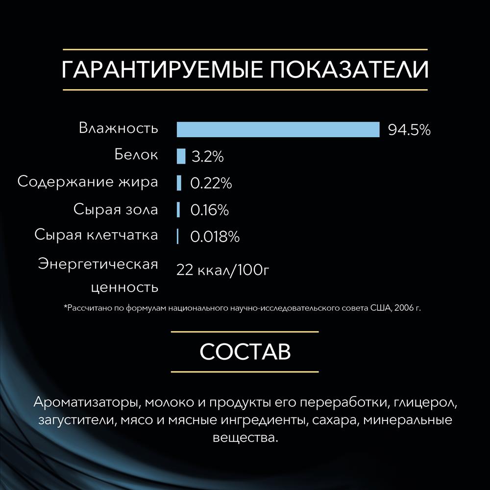 Как восстановить аккаунт на кракене даркнет