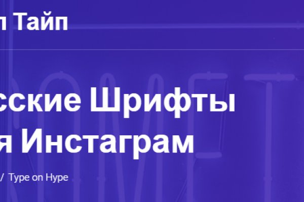 Kraken магазин интернет