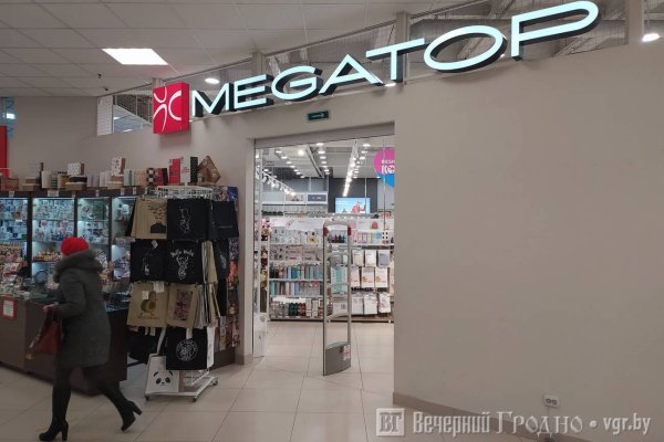 Кракен почему пользователь не найден