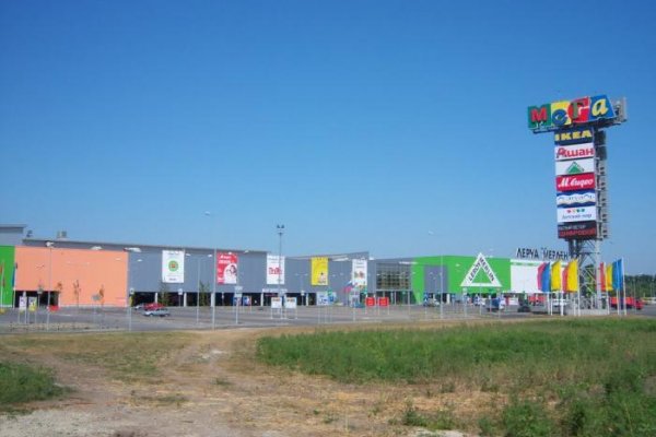 Мега кракен блэк спрут