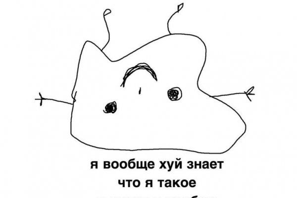Kraken даркнет gigageek ru