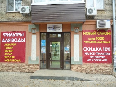 Ссылка на кракен kr2web in