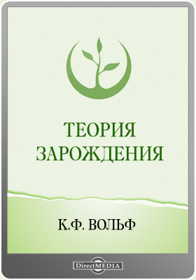 Kraken ссылка kraken torion