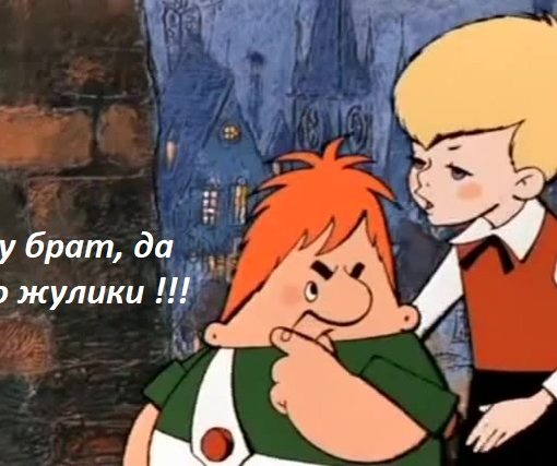 Кракен зеркало ссылка онлайн