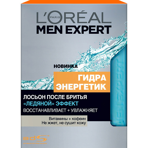 Кракен 2kr pro